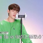 [ZB1] 이거 ㄹㅇ <b>간지</b>나지않냐