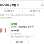히히 안살수가 없었다