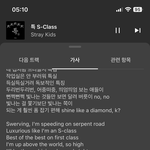 하 진짜 <b>큰일</b>났다