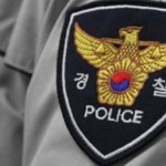 <b>악플들</b> 사형하자
