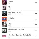 난 진짜 케이팝 다 좋은데