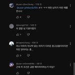 <b>진용</b>진 없는영화 최신화 댓글