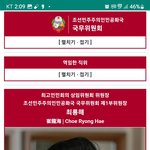 화양연화(花樣年華, 인생에서 가장 아름다운 순간) (41)