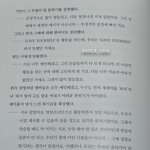 [군대] 이럴때 방탄 제일 <b>대단</b>하다 느끼는 부분이