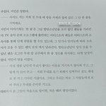 와 방탄 보러<b>온</b> 10명<b>팬</b> 이분들 지금도 덕질할까?