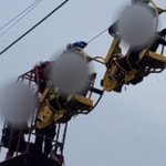 공중<b>체험</b> 기구 멈춰...6명 40분 만에 구조