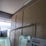[이것좀봐줘] 우리집노래방