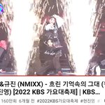 [스키즈] 흐린기억속의그대