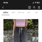 이거 ㄱㅊ음?