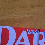 내춰퀄릿ㅠ