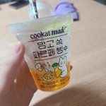 개맛있는 아이스크림찾음 망고쳐돌이드러와봐