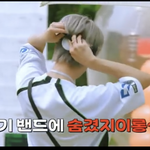 [NCT드림] 여기 <b>밴드</b>에 숨겼지롱