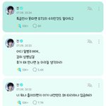김석진 쥰내 웃기네 ㅋㅋㅋㅋㅋㅋㅋㅋㅋㅋㅋㅋ
