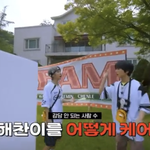 [NCT드림] <b>억울</b>한 지성이