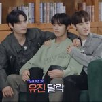 [ZB1] ㅇㄴ 이사진 개웃기넼ㅋㅋㅋㅋ