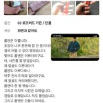 엥뭐임에이<b>블리</b>이제 리뷰에 댓글도 달수잇음