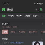 이 둘이 겁나 닮지 않았냐