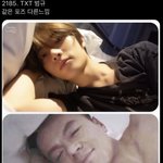 연애 2일차 커플의 <b>디엠</b> 내용 어때
