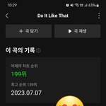 [TXT] 한꿈한낳