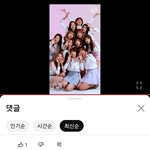 그냥 아이돌 다 <b>탈퇴</b>시키면 안됨??
