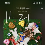 [NCT<b>드림</b>] 나 아이디 기부하고 싶은데
