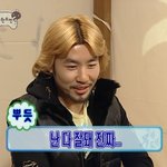 나..혹시 수학 <b>재능</b>충일까나?