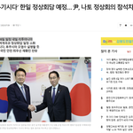 예정  출처 : 강원도민일보(http://www.kado.<b>net</b>)