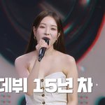 [드루와] SM 선배가수들이 말하는 연차체감