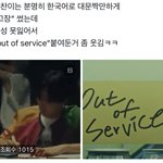 [NCT드림] 아 이거 진짜웃기네