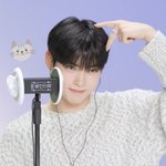 성한빈 장<b>하오</b> 팅글인터뷰
