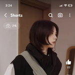얘들아 <b>이런옷</b> 뭐라쳐야 나옴??