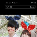 와 진짜 <b>자매</b>같은 커플이