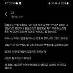 집주인이 변호사인데 보증금을 떼먹고 안 줍니다.ㅜㅠ