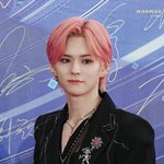 [트레저] <b>요시</b> 인생머리 찾은듯