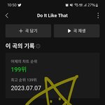 [TXT] 흑흑 눈물나ㅜㅜ 브론즈<b>클럽</b>