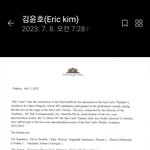 이태리 <b>나폴리</b> 산카를로오페라하우스