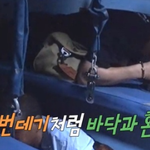 인도에서 <b>배탈</b> 난 덱스