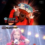 백현과 같은 고등학교 <b>밴드부</b> 후배라는 아이돌