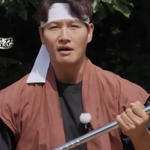 이번주 런닝맨 예고