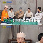 주우재 '예능의 아버지'생일.jpg