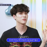 나보다화장잘하는남돌