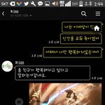 유학 간다 하고 한인<b>타운</b>에 사는 삶을 살고 싶다
