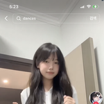 <b>이</b> 틱톡커 정도면 몇 <b>키</b>로임?