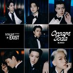[드루와] 엑소 정규 7집 타이틀곡 Cream Soda 어때?