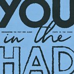 [모두드루와] 제로베이스원 인<b>블룸</b> 어때??