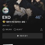 크림소다 듣고있는데 개<b>조어</b>