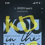 [ZB1] 우리 글 쓸 때 스밍인증 하고쓸래?