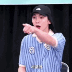 [모두드루와] 성덕된 르세라핌 사쿠라.<b>gif</b>