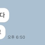 [댓글부탁해] 이게 플러팅이 아닐 수 있나?