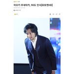 누가 봐도 예쁜 애가 스스로 존못이라 하는 거